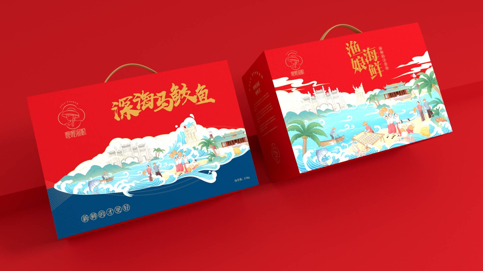 济南马鲛鱼包装设计