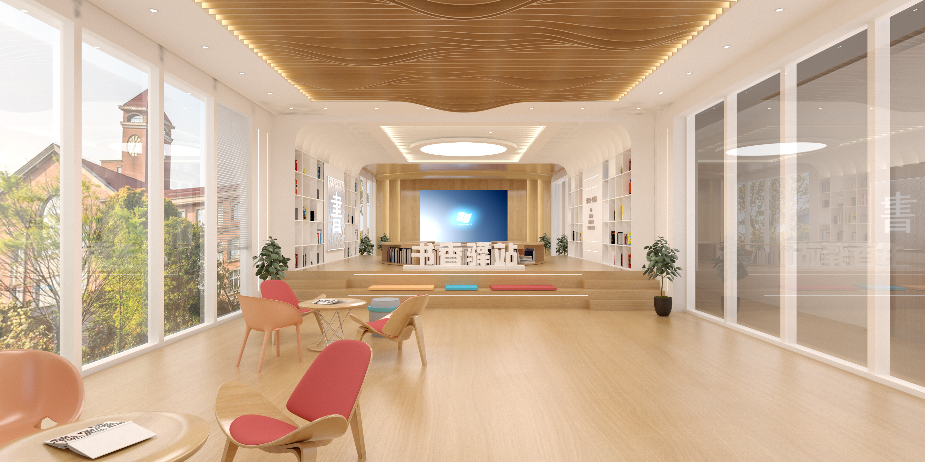 济南书香驿站文化空间