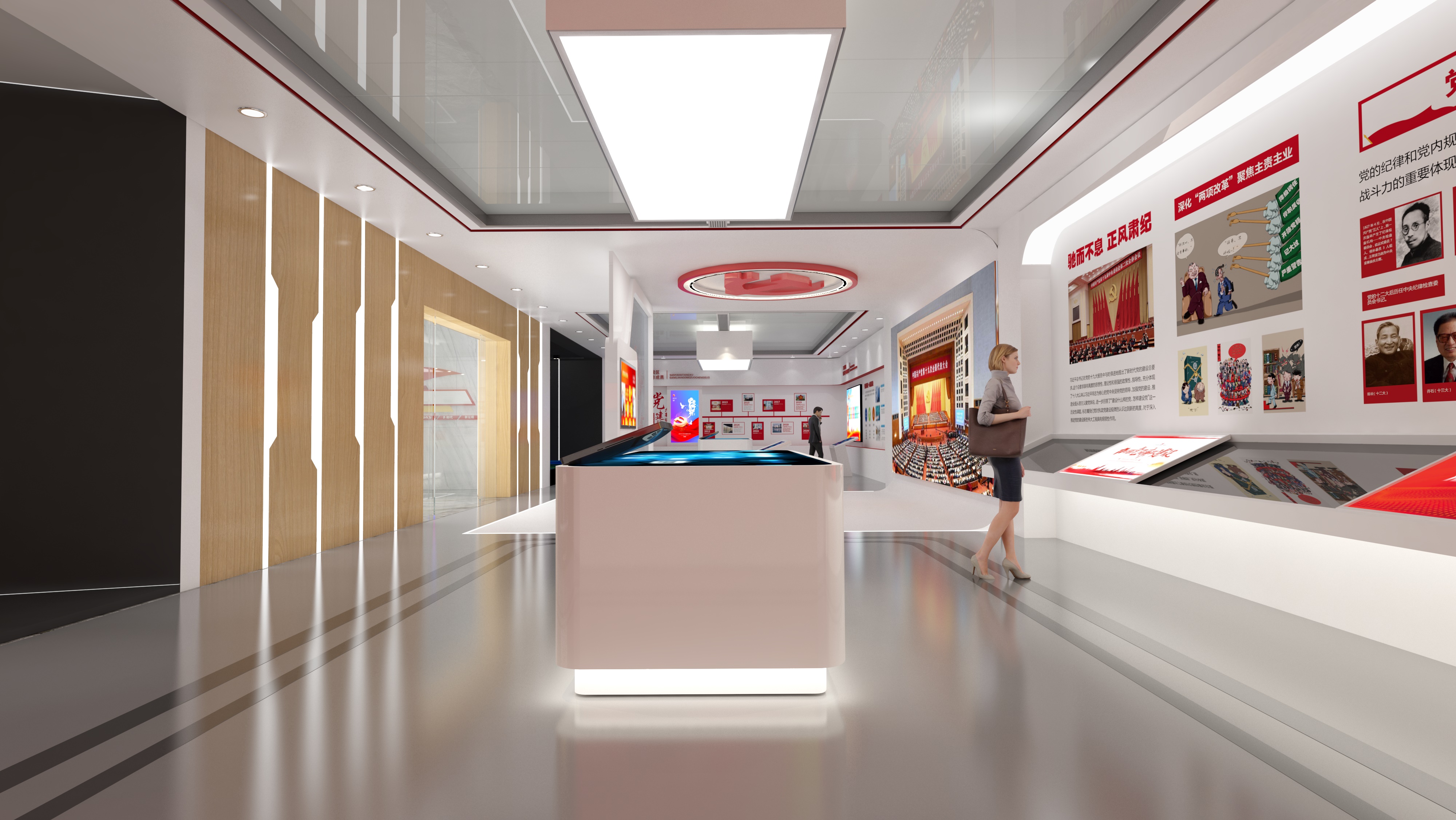 济南党建文化展馆